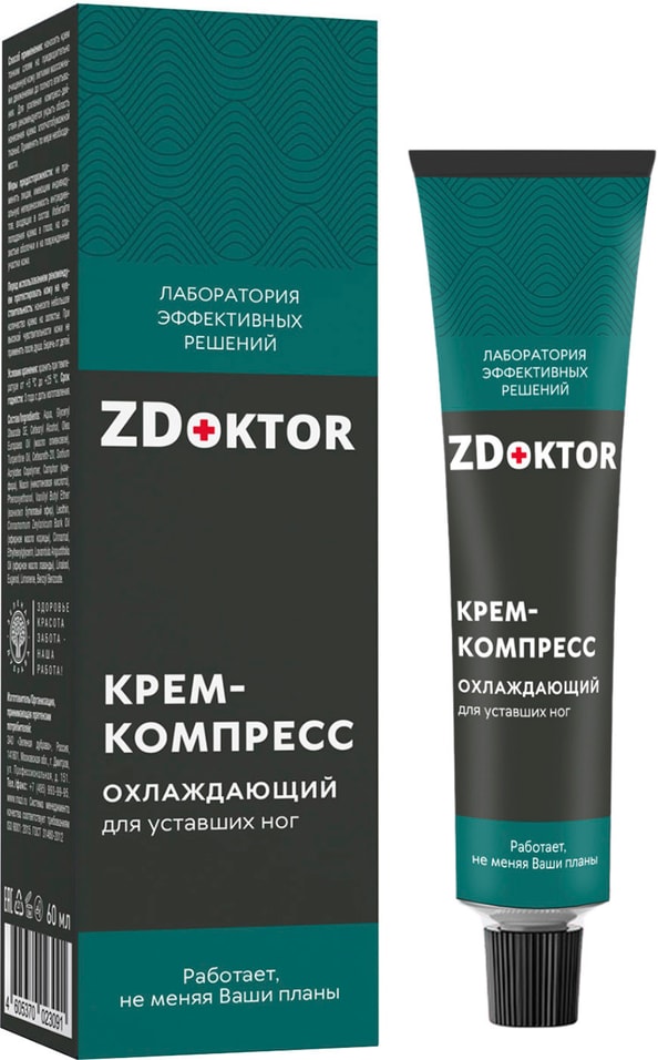 Крем-компресс для ног ZDoktor охлаждающий 60мл от Vprok.ru
