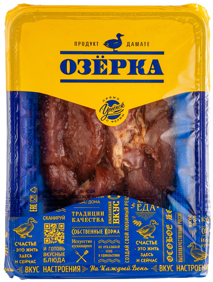 Стрипсы Озерка из утенка в соусе терияки 280г
