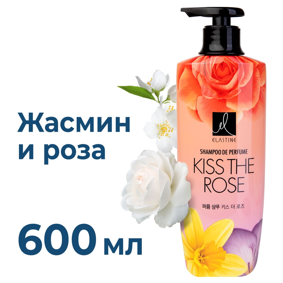 Шампунь для волос Elastine Perfume Kiss The Rose 600мл