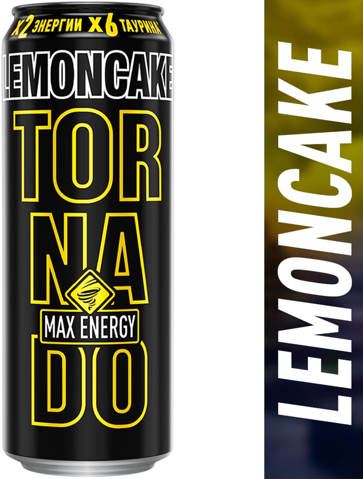 Напиток Tornado Max Energy Lemoncake энергетический 450мл