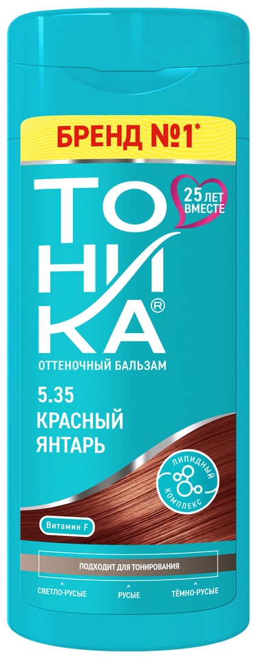 Бальзам для волос Тоника оттеночный 535 Красный янтарь 150мл 159₽