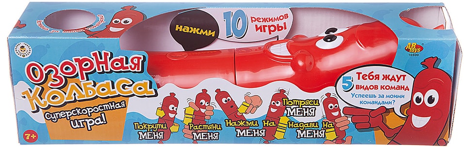 Игрушка интерактивная ABtoys Озорная колбаса со звуковыми эффектами