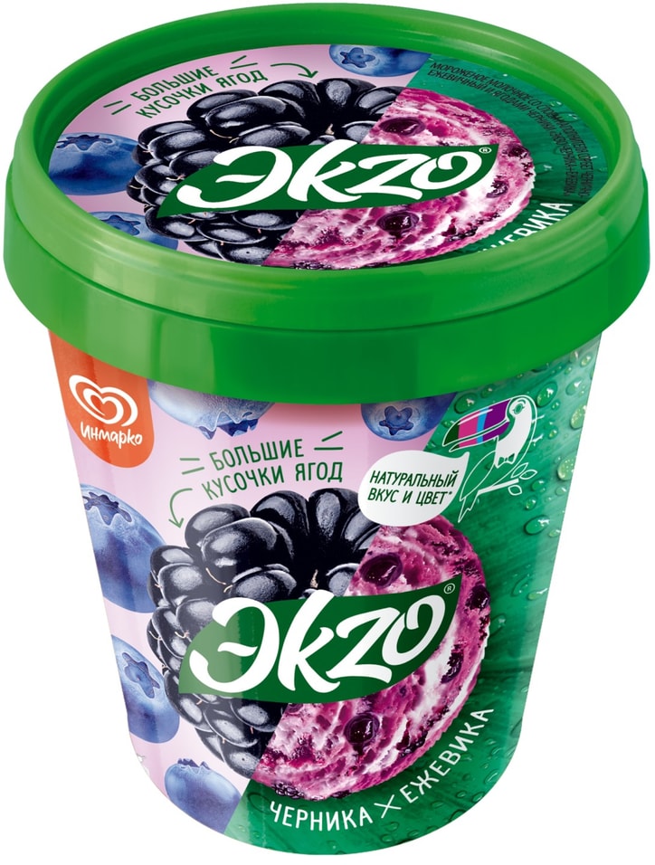 Отзывы о Мороженом Эkzo Черника-Ежевика 2.5% 520г