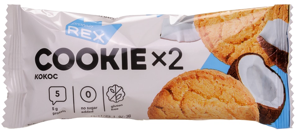 Печенье ProteinRex протеиновое с кокосом 50гс доставкой!