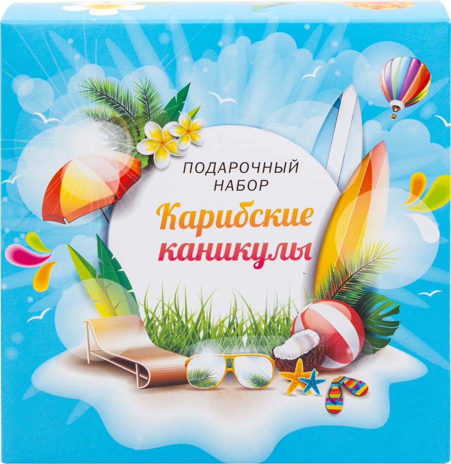 Подарочный набор Карибские каникулы Шампунь-гель 2в1 150мл расслабляющая пена для ванн 150мл соль для ванн tropic kiwi 1 от Vprok.ru