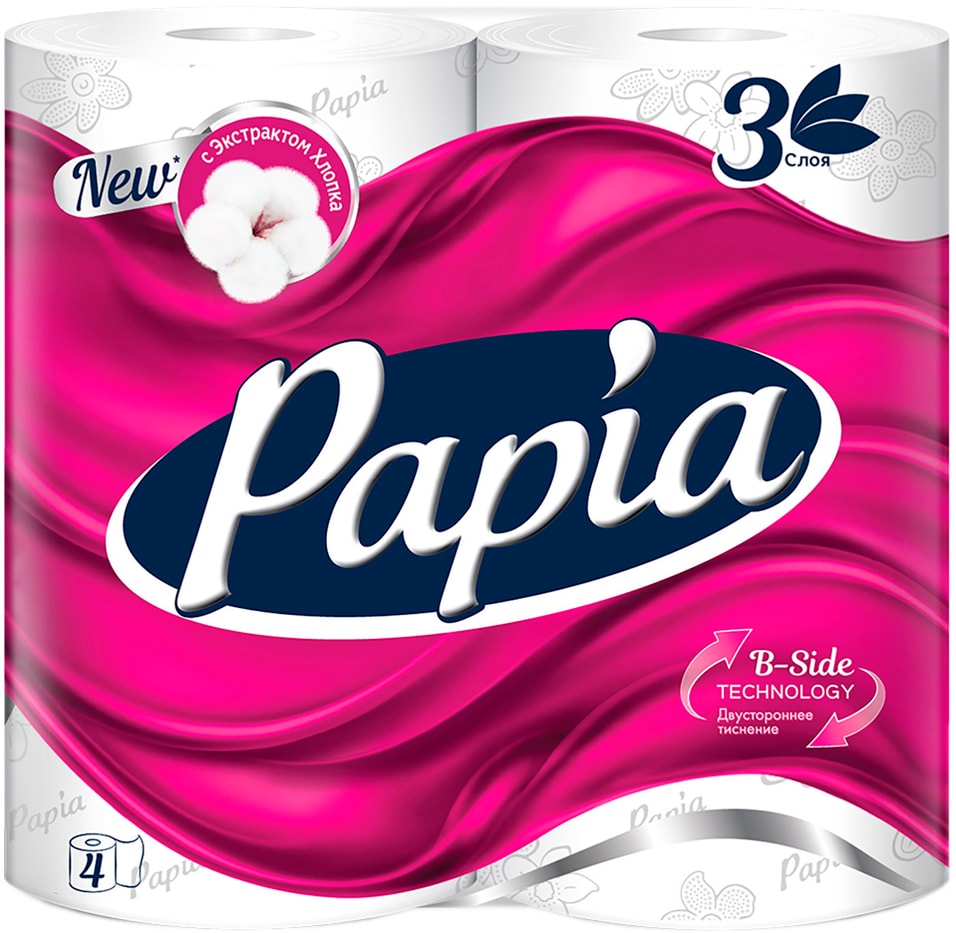 Туалетная бумага Papia 4 рулона 3 слоя