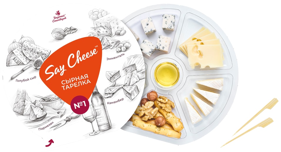 Сырная тарелка Say Cheese №1 Пармезан Камамбер Эмменталь с медом хлебными палочками грецким орехом и фундуком 185г