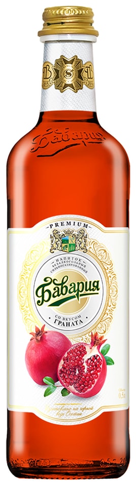Лимонад Бавария Гранат 05л 95₽