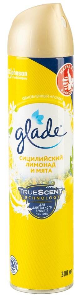 Освежитель воздуха Glade Сицилийский лимонад и мята 300мл 209₽