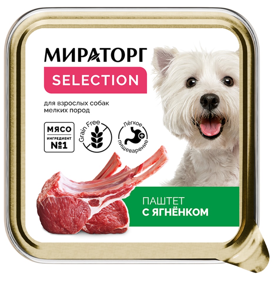 Влажный корм для собак Мираторг Паштет с ягненком 100г