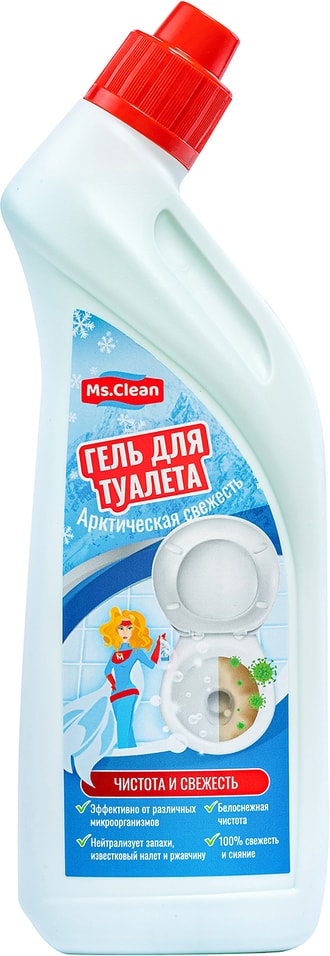 Чистящее средство Ms.Clean для туалета Арктическая свежесть 500мл