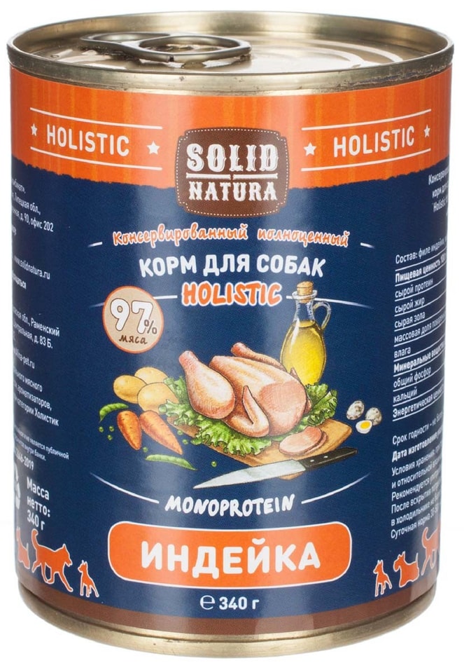 Влажный корм для собак Solid Natura Holistic Индейка 340г (упаковка 6 шт.)