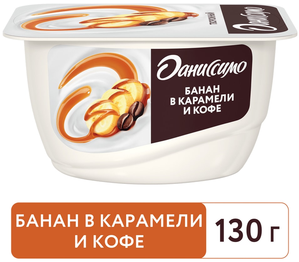 Продукт творожный Даниссимо банан в карамели 5.8% 130г от Vprok.ru