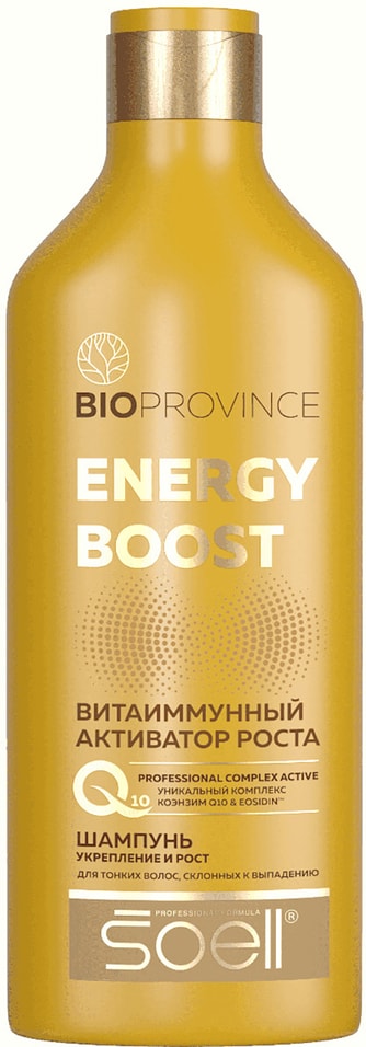 Шампунь для волос Soell Bioprovince Energy Boost Укрепление и рост 400мл