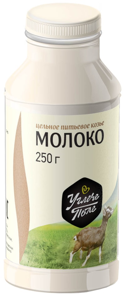 Молоко Углече Поле Козье цельное пастеризованное 2.8-5.6% 250мл