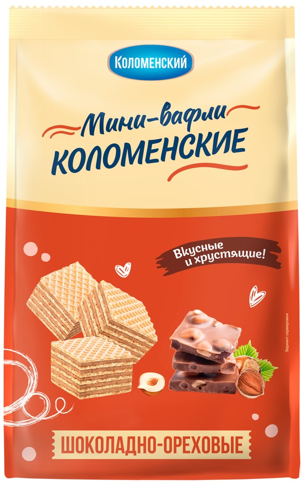 Вафли Коломенский Шоколадные со вкусом ореха 200г 97₽