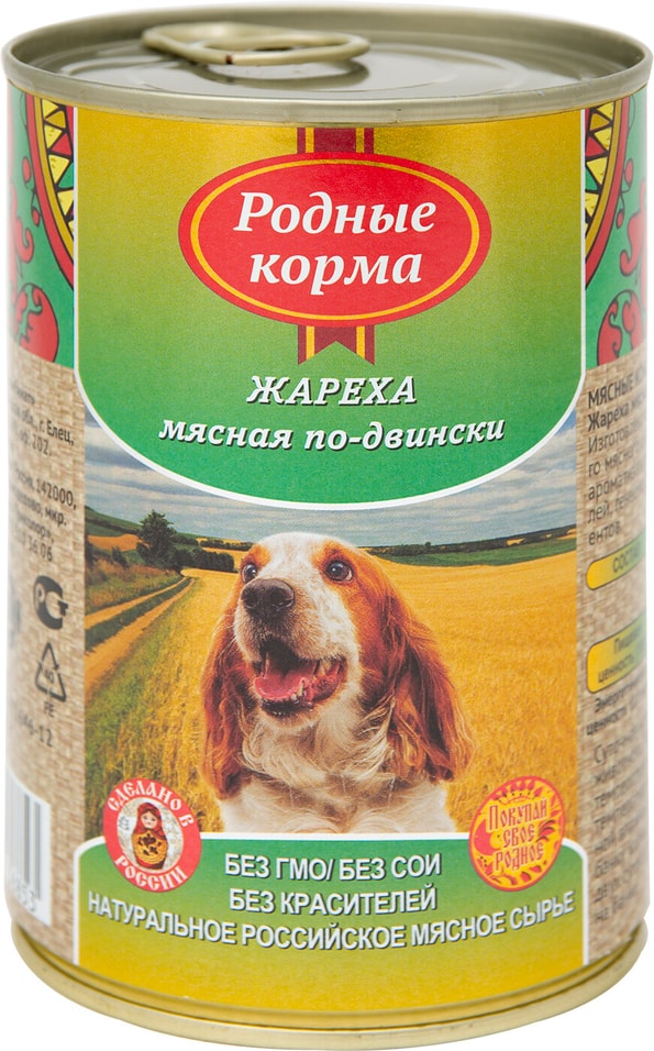 Корм для собак Родные корма Жареха мясная по-двински 410г (упаковка 6 шт.)