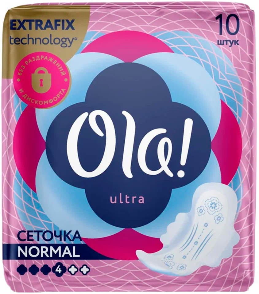 Прокладки Ola! Ultra Normal бархатистая сеточка 10шт
