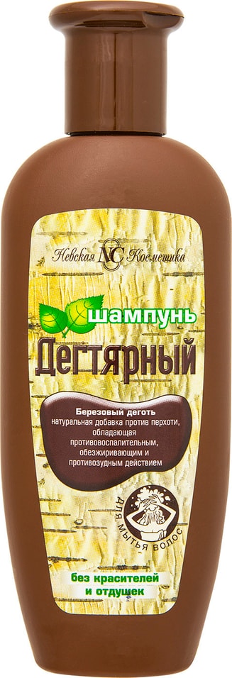 Отзывы о Шампуни для волос Невская косметика Дегтярный 250мл