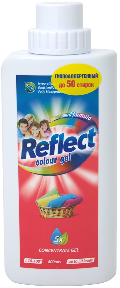 Гель для стирки Reflect Colour Gel 800мл