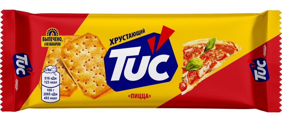 Крекер Tuc со вкусом пиццы 100г - Vprok.ru Перекрёсток