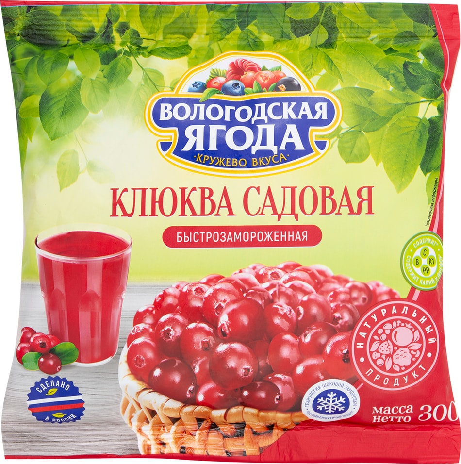Отзывы о Клюкве Кружево вкуса Садовая быстрозамороженная 300г Отзывы о Клюкве Кружево вкуса Садовая быстрозамороженная 300г
