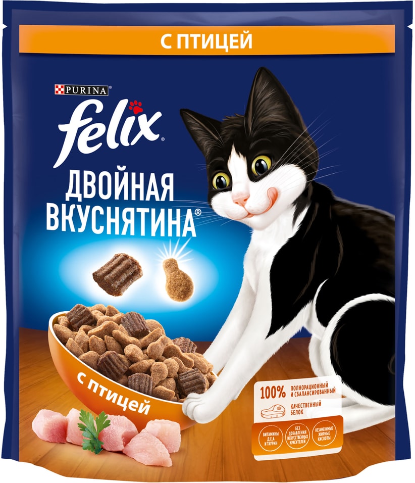 Сухой корм для кошек Felix Двойная Вкуснятина с птицей 600г