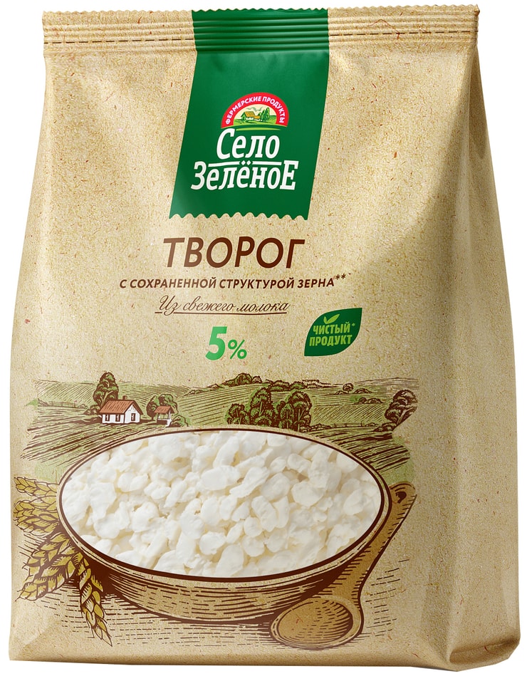 Творог Село Зеленое 5% 500г - Vprok.ru Перекрёсток