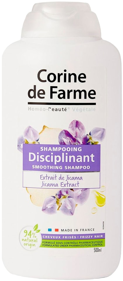 Шампунь для волос Corine de Farme с Экстрактом Хикамы 500мл