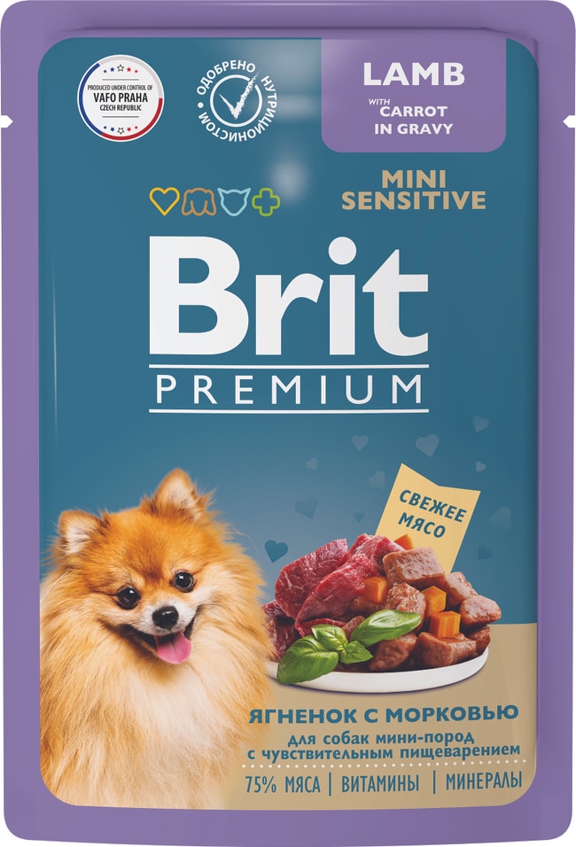 Влажный корм для собак Brit Premium для миниатюрных пород с чувствительным пищеварением Ягненок с морковью 85г (упаковка 14 шт.)