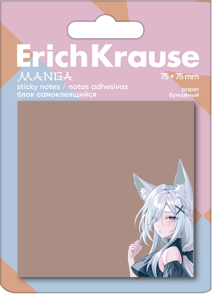 Блок самоклеящийся ErichKrause Manga бумажный 75*75мм 50 листов