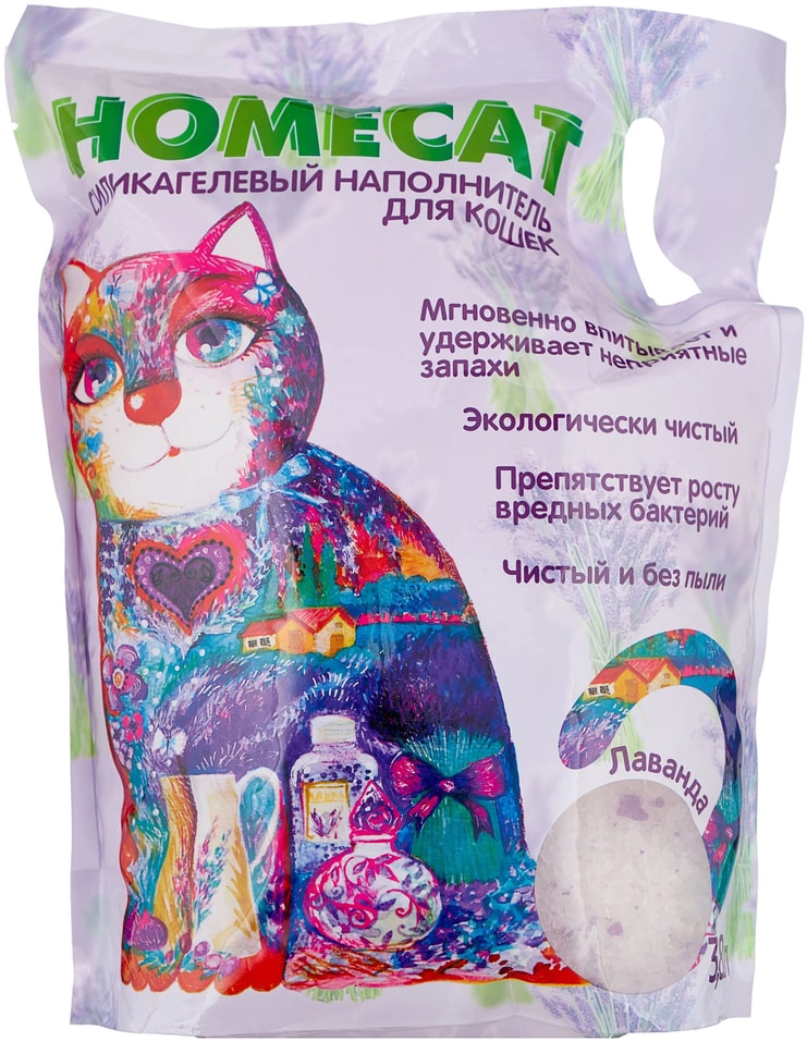 Наполнитель для кошачьего туалета Homecat Лаванда 3.8л