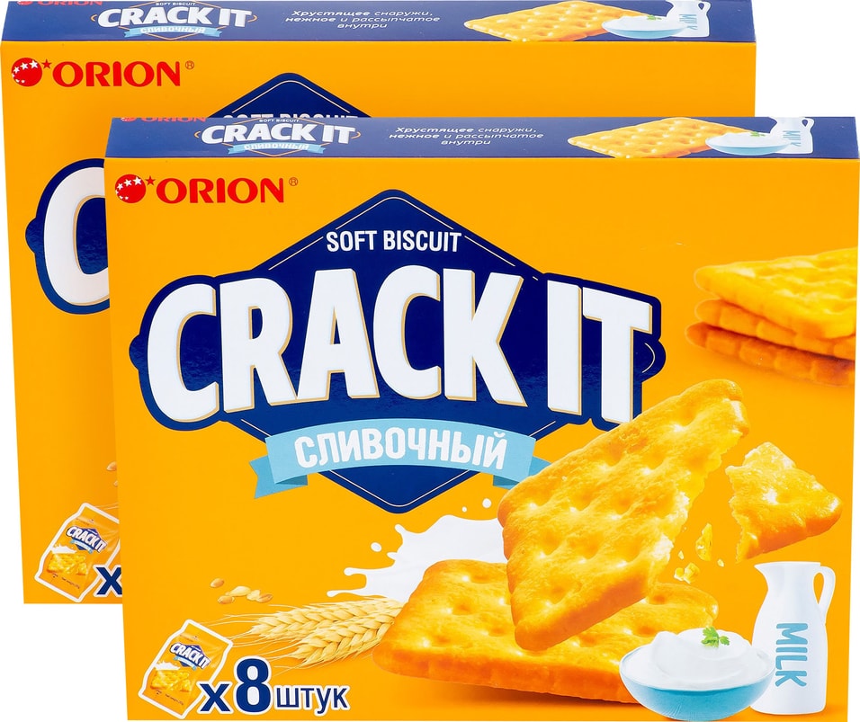 Печенье Orion Crack It Creamy затяжное 160г (упаковка 2 шт.)