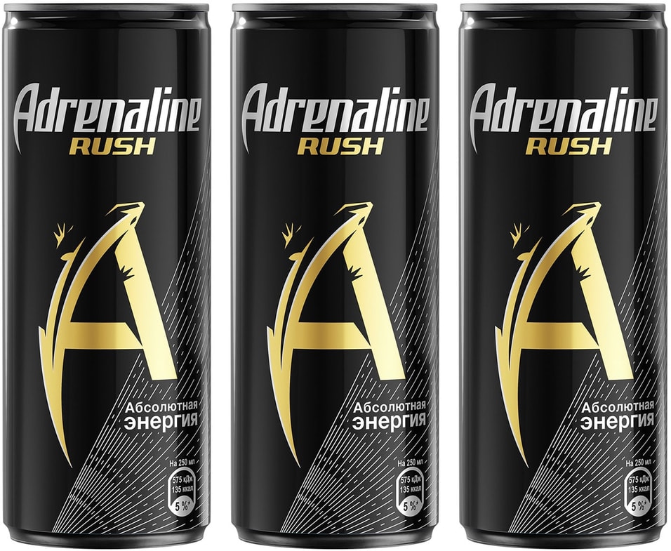 Напиток Adrenaline Rush энергетический 0.33л (упаковка 3 шт.)