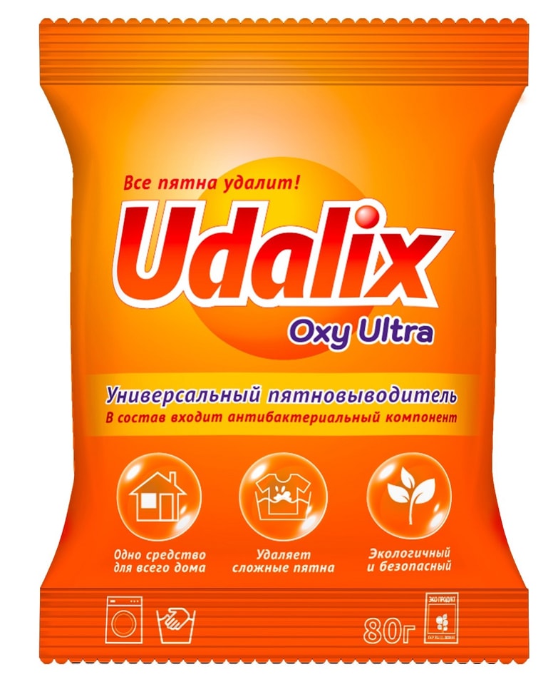 Пятновыводитель Udalix Oxi Ultra 80г от Vprok.ru