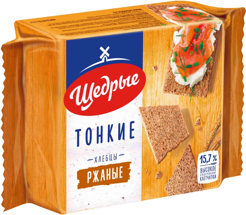 Хлебцы Щедрые Ржаные тонкие 170г