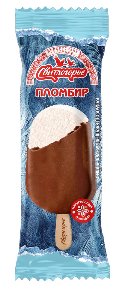 Мороженое Свитлогорье Пломбир Ванильный эскимо 15% 80г