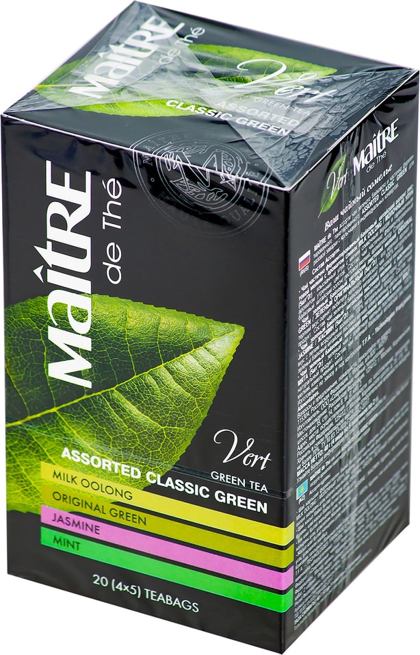 Чай зеленый Maitre De The Vert Ассорти 20*2г