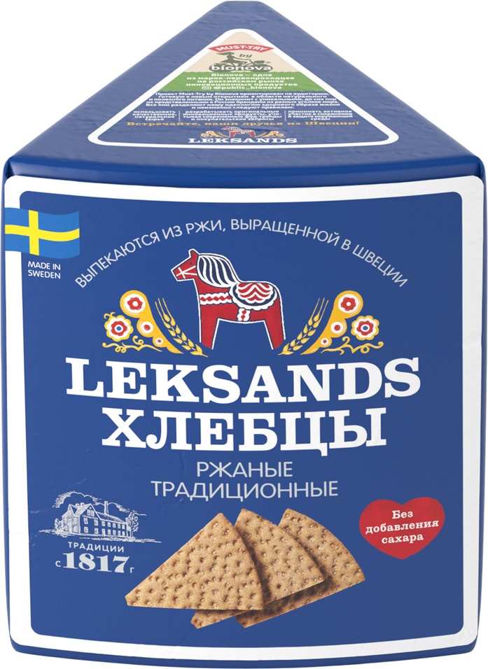 Хлебцы Leksands-Bionovа Ржаные традиционные 200г