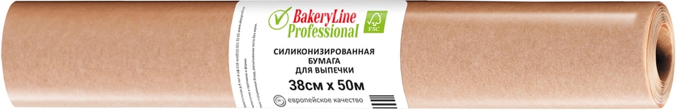 Бумага для выпечки Bakery Line Professional силиконизированная 38см*50м