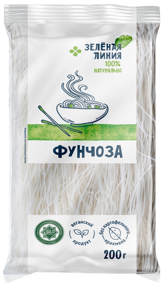 Лапша Зеленая линия бобовая Фунчоза 200гс доставкой!