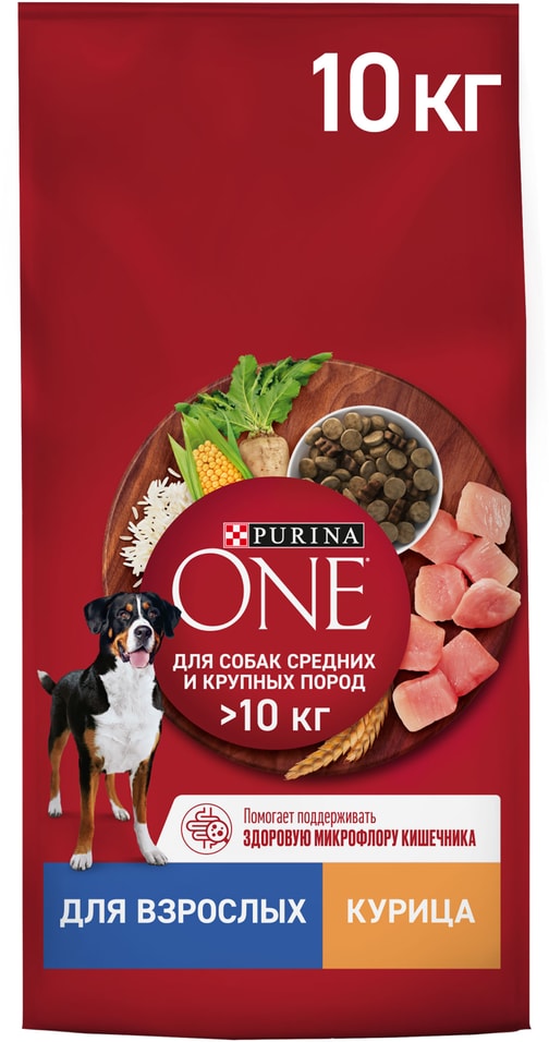 Сухой корм для собак Purina ONE для средних и крупных пород с курицей и рисом 10кг