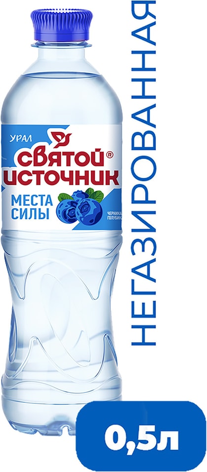 Купить Негазированная вода в интернет каталоге с доставкой | Boxberry