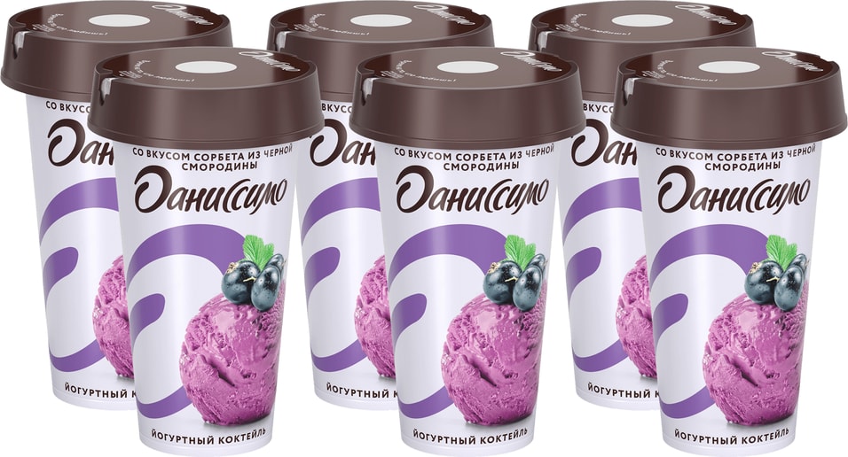 Коктейль йогуртный Даниссимо Shake&Go Сорбет из сочной черной смородины 2.7% 190г (упаковка 6 шт.)