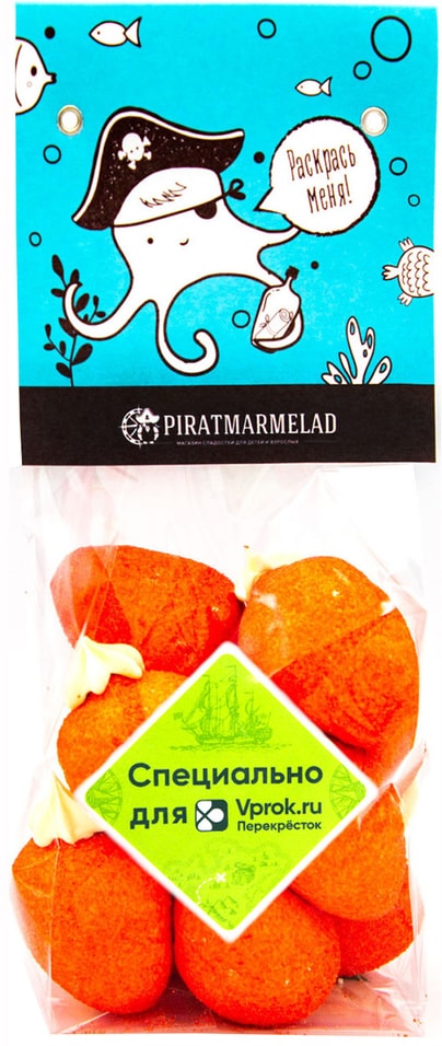 Маршмеллоу PiratMarmelad Гигантская Клубника с листочком 200г