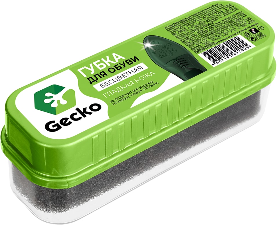 Губка для обуви Homex Gecko бесцветная. Закажите онлайн!