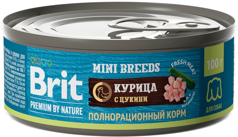 Влажный корм для собак Brit Premium by Nature с курицей и цукини для мелких пород 100г (упаковка 12 шт.)