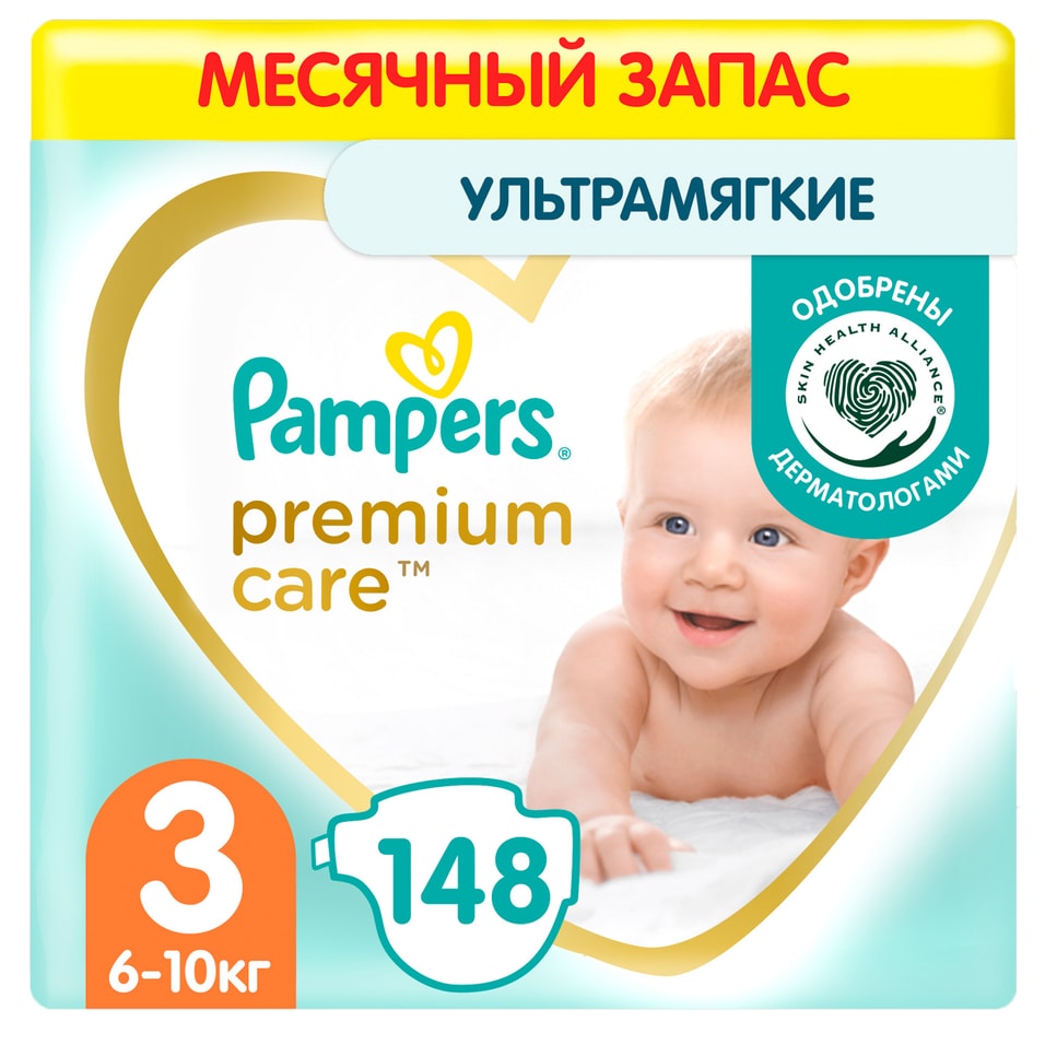 Подгузники Pampers Premium Care №3 6-10кг 148шт