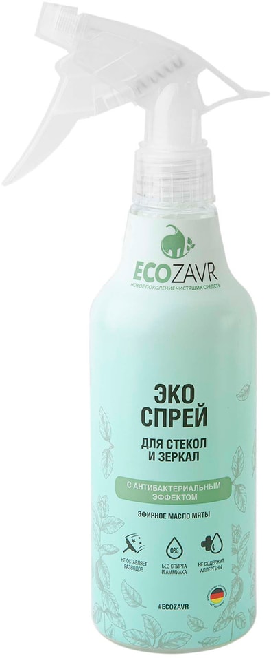 Эко-спрей для стекол и зеркал Ecozavr Мята с антибактериальным эффектом 500мл от Vprok.ru