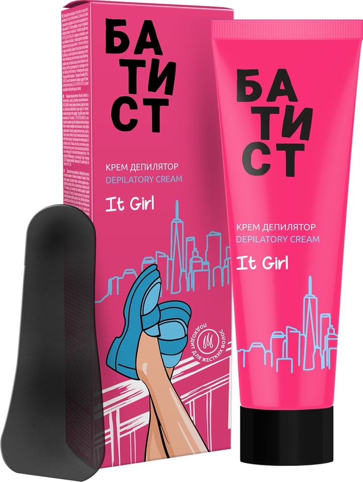 Крем для депиляции Батист IT girl 100млс доставкой!